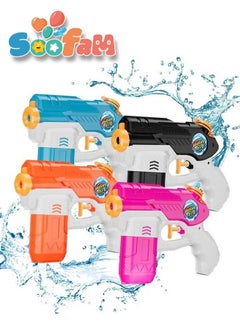 4 Piece Water Guns for Boys Girls Toddlers Swimming Pool Beach Toys - pzsku/Z74BDC0B0B787D23B0F71Z/45/_/1725263198/0bd7768c-bdc0-480a-88ef-273192e697fe