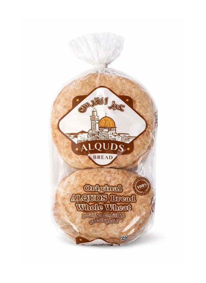 Mini Whole Wheat Pita Bread
