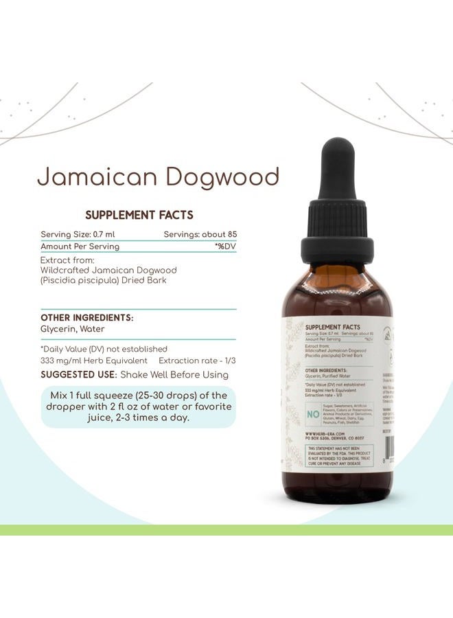 HerbEra Jamaican Dogwood B60 Alcohol-Free Herbal Extract Tincture, Wildcrafted Jamaican Dogwood (Piscidia Piscipula) Dried Bark (2 fl oz) - Image 3