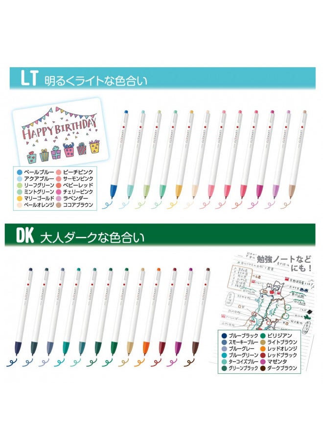 ZEBRA ZEBRA Clickart Water-Based Pen Calm Dark 12 Colors Set, Wyss22-12Cdk  - Image 2