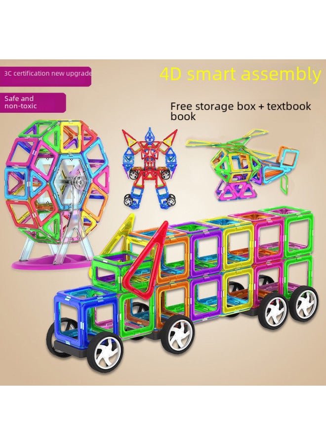 Pure Magnetic Piece Building Blocks Children's Magnet Magnetic Piece Puzzle Boys Girls Baby's Iron Piece Puzzle Assembled Toys-Color:100 Pure Magnetic Film Set [send Storage Box + Wheel + Ferris Wheel]]  - Image 3