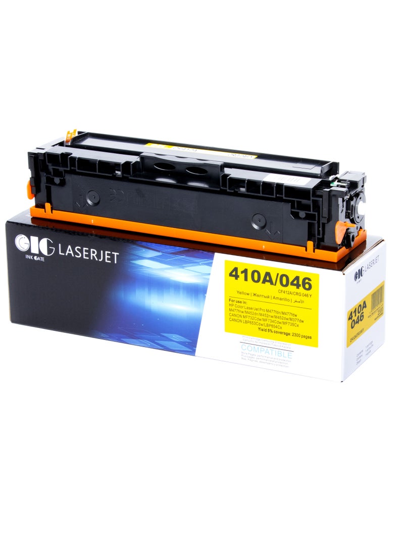 أي جي طقم كارتريدج حبر متوافق IG – CF410A (أسود)، CF411A (سماوي)، CF412A (أصفر)، CF413A (أرجواني) / CRG-046 – لطابعات HP M452، M477 – أسود: 2200 صفحة، الألوان: 2300 صفحة لكل لون - Image 4