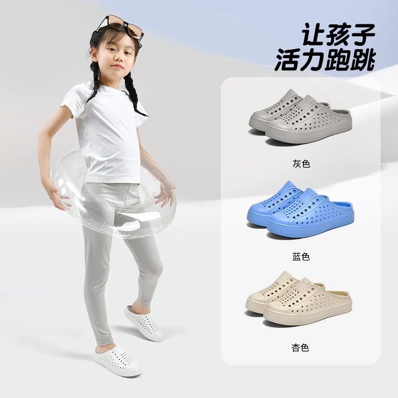 Summer Children'S Clogs For Boys And Girls Half-Slip Non-Slip Waterproof Hollow Lightweight Parent-Child Sandals Beach Shoes - Image 4