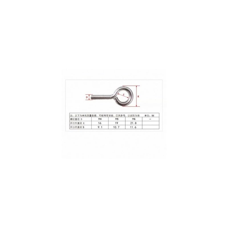 304 Stainless Steel M4 x 8mm Eye Bolts for Lifting and Hanging Applications - Image 3