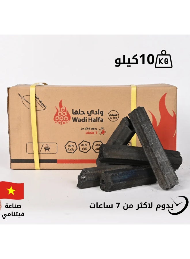 وادي حلفا فحم شواء سداسي انتاج فيتنام 10 كجم - Image 1