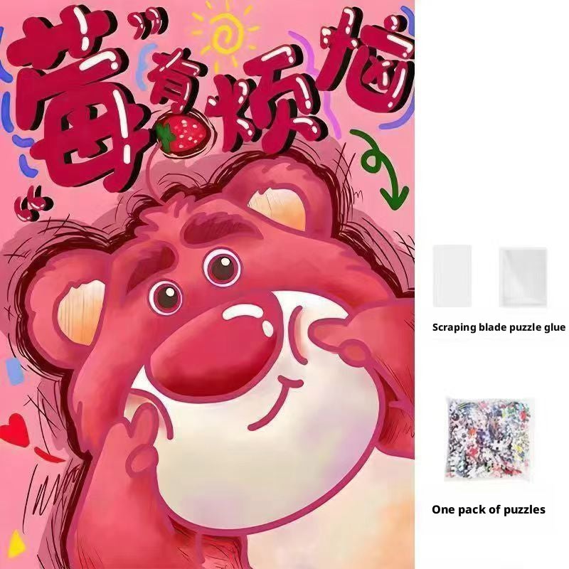 Diy Paper Razor Generic 1000-Piece DIY Paper Jigsaw Puzzle for Kids and Adults ...