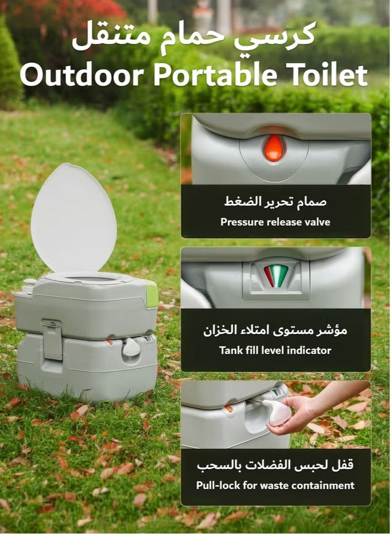 RENOVO 22L Portable Toilet Camping Toilet Porta Potty Detachable Holding Tank Level Indicator Leak-Proof Toilet for Camper Travel Boat Trailer Trucker Van - Image 4