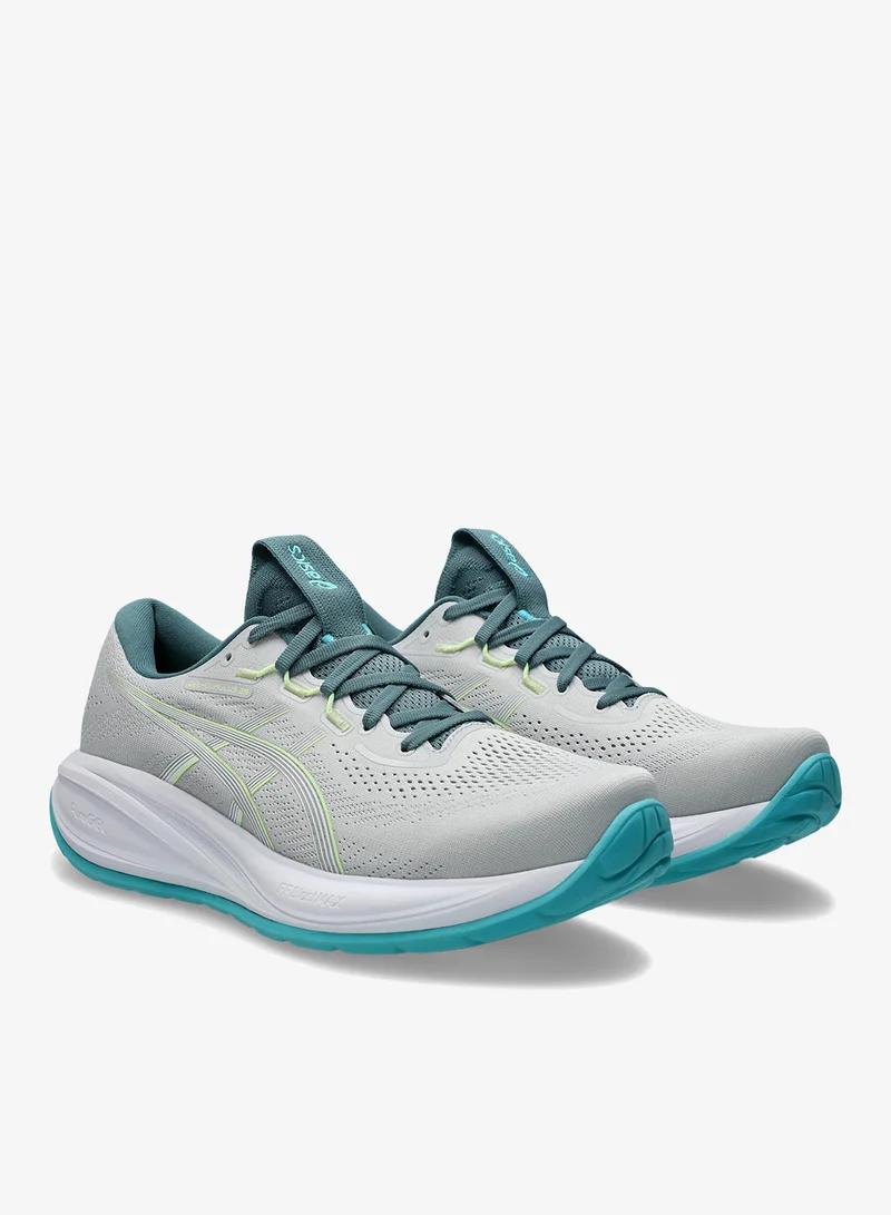 Asics CLOUD GREY/ENERGY AQUA Gel-Cumulus 28 for Men | Best Price UAE