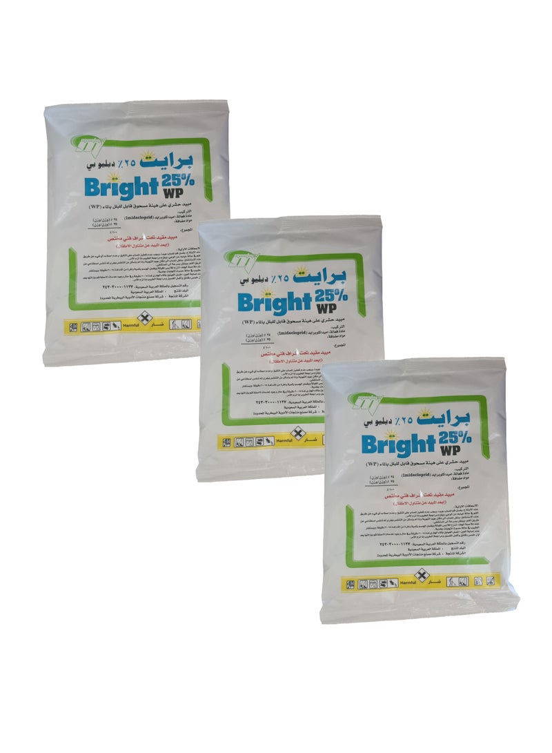 برايت 3 عبوة من مسحوق مبيد الحشرات اللامع 100 جرام لكل منهما - Image 1