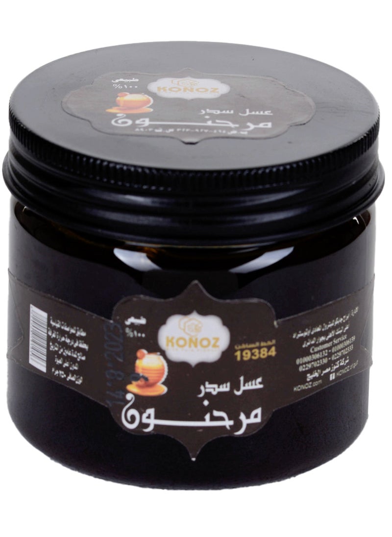 شاه زاده - عسل سدر مر حنون طبيعي 100% خالي من السكر 250 جرام - Image 1