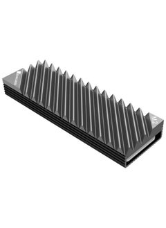 Jonsbo M.2-3 Solid State Radiator For NVME/SSD(Grey)