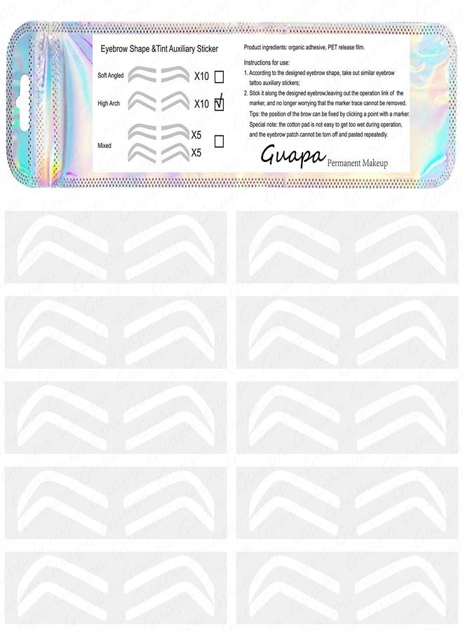 Guapa قالب تصميم الحواجب القابل للتصرف من غوابا، ملصقات تلوين بالهواء، تطبيق سهل لتلوين الحواجب لتشكيل نوع حواجب فردية مع أشكال متاحة - Image 2