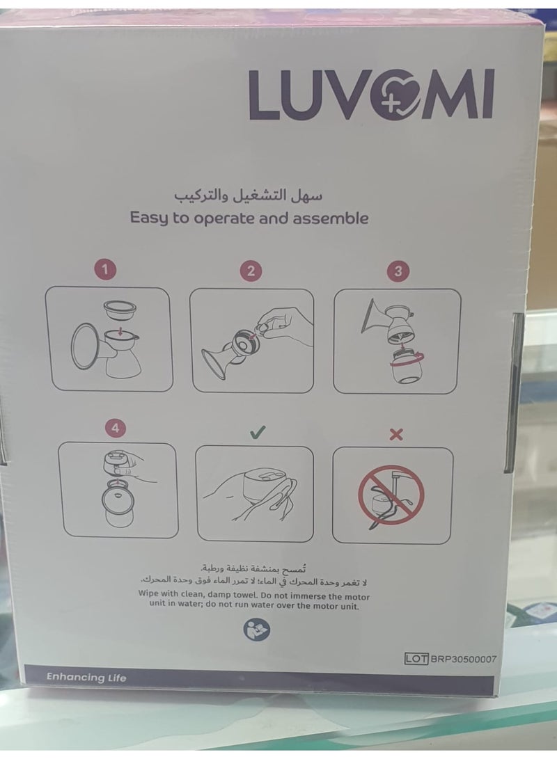 LUVOMI ELECTRIC BREAST PUMP BRP 305 - Image 3
