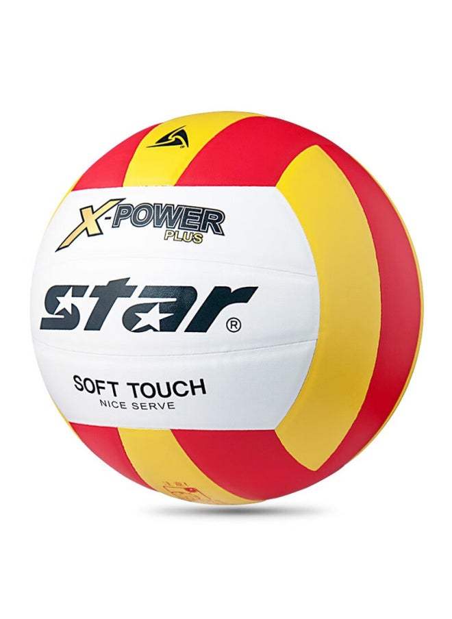 Volleyball Vb5055c-34 For Middle And Elementary School Students, Suitable For Star Competition And Physical Education Training