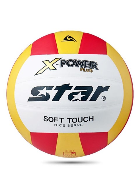 Volleyball Vb5055c-34 For Middle And Elementary School Students, Suitable For Star Competition And Physical Education Training