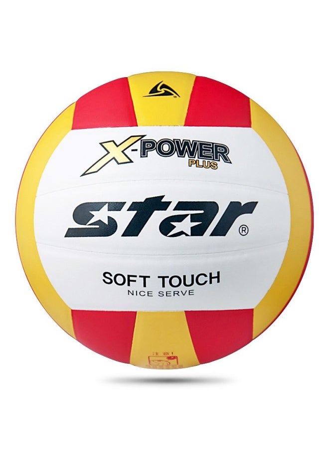 Volleyball Vb5055c-34 For Middle And Elementary School Students, Suitable For Star Competition And Physical Education Training
