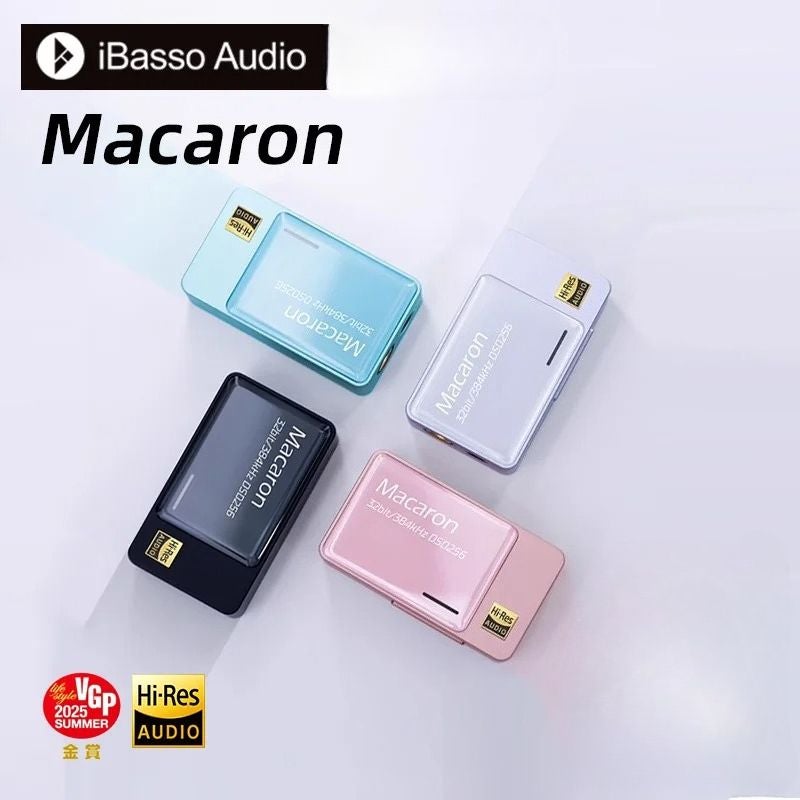 آي باسو مشغل وسائط iBasso Macaron - Image 2