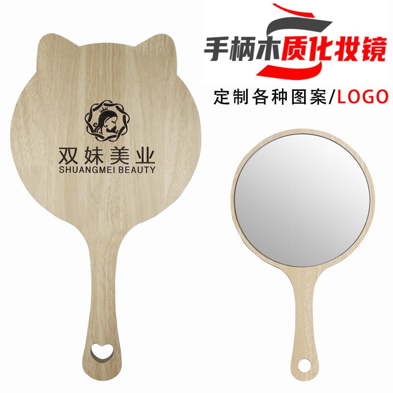 Ins Style Beauty Salon Makeup Mirror Handle Embroidery Hand-Held Portable Carry-On Beauty Makeup Beauty Mirror Wooden Mirror - Image 2