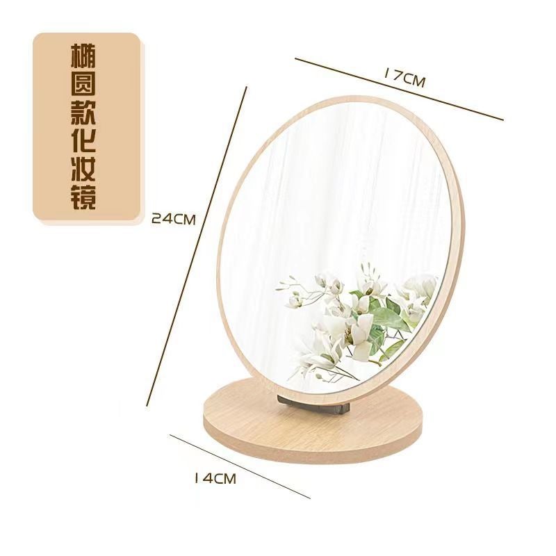 Ins Style Beauty Salon Makeup Mirror Handle Embroidery Hand-Held Portable Carry-On Beauty Makeup Beauty Mirror Wooden Mirror - Image 1