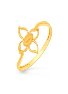 Malabar Gold and Diamonds 22 Carat 916 Purity Yellow Gold Ring RG1226061Y13 For Women  - Image 1