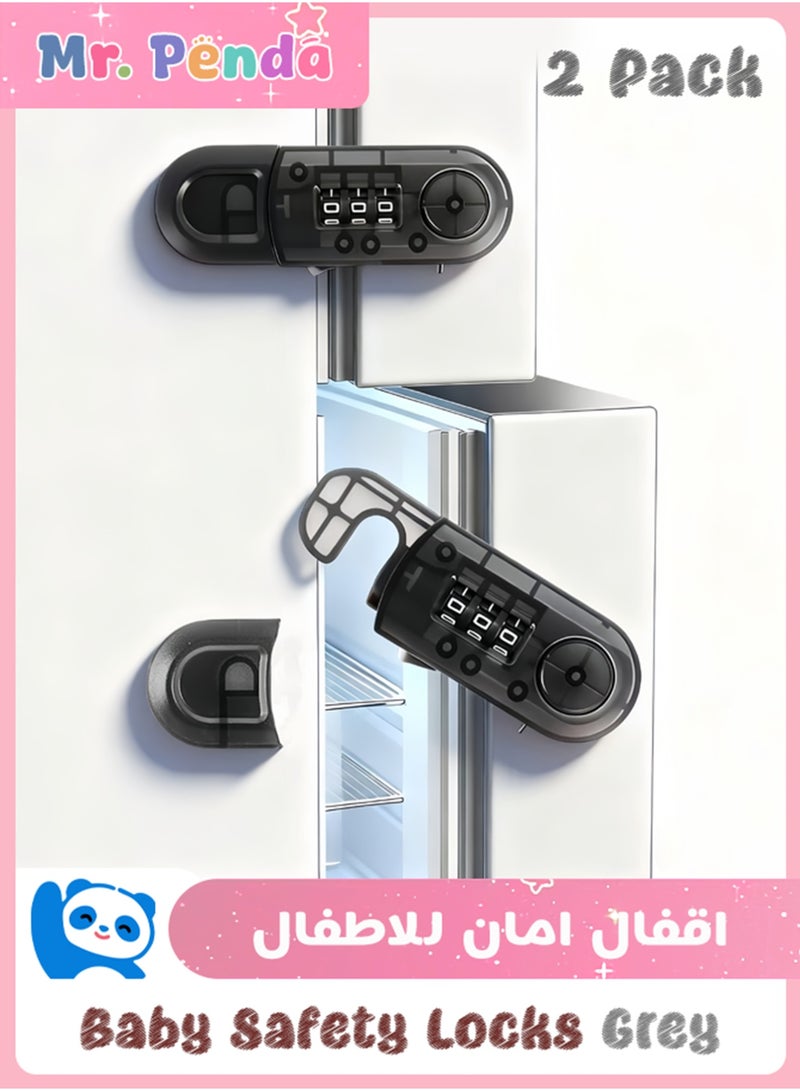 Mr. Penda 2 Pack Child Proof Cabinet and Fridge Locks, Baby Safety Locks with Strong Adhesive for Cabinets, Drawers, Refrigerator, Oven and Doors – Easy Install, Durable Childproofing for Kids (Grey) - Image 1