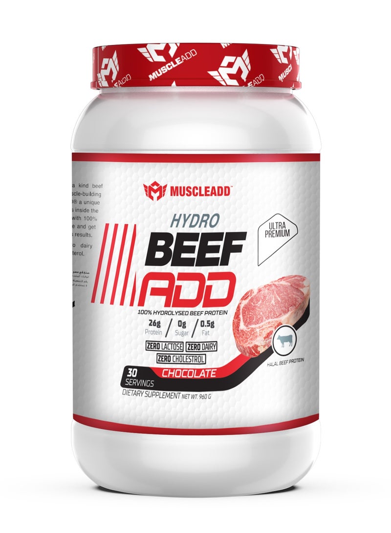 مسكليد هيدرو بيف 100٪ بروتين لحم بقري متحلل - 30 سيرف شوكولاتة - Image 1