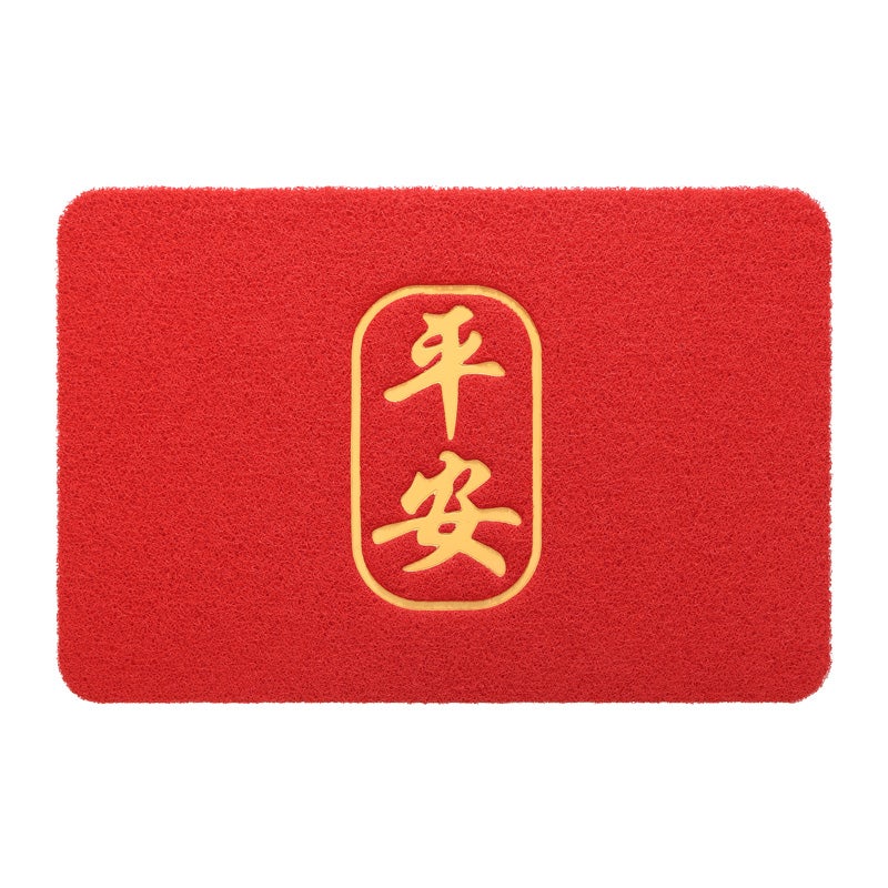 DJ-6381 Dajiang Silk Loop Red Floor Mat - Red (Peace)