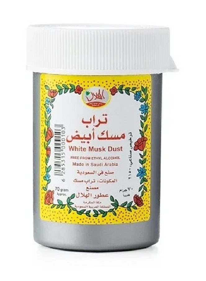 AL-HELAL Pack of 3 White Musk Dust - 3X70g - Image 2