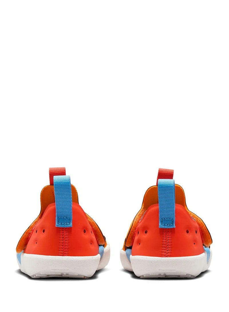 Nike Infant Sunray Protect 4 Bt