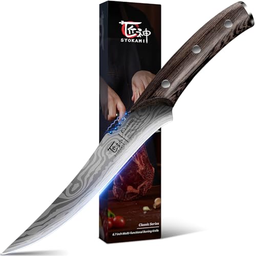 SYOKAMI Boning Knife for Meat Cutting, 6.7 Inch Fillet Knife with Wood Handle, High Carbon Razor Sharp Flexible Blade for Deboning, Trimming, Damascus Pattern Full Tang Design, House Warming Gifts - Image 1