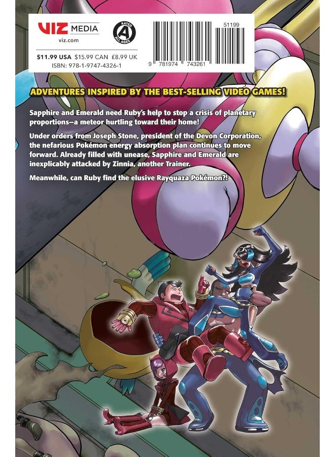 Pokémon Adventures: Omega Ruby and Alpha Sapphire, Vol. 2 - Image 2