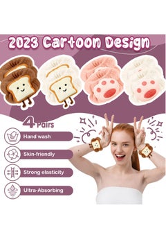 Excefore Women's Wrist Bands for Washing Face, 8 Pack Cartoon Microfiber Wrist Spa for Girls,Super Absorbent Wrist Towels, Arm Bands Prevent Liquid from Spilling(4 Patterns)  - Image 2