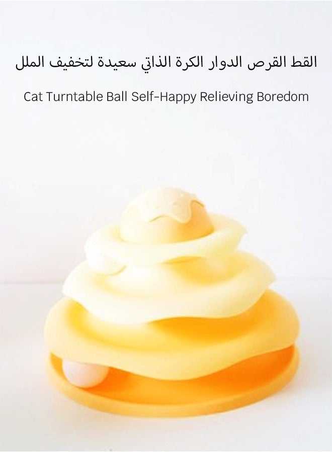 4-Level Ice Cream Cat Toy with Spinning Ball Tracks - Interactive Rotating Slide Tower for Indoor Cats, Intelligence Training & Fun Exercise, Assorted Colors (1 PC) - Image 5