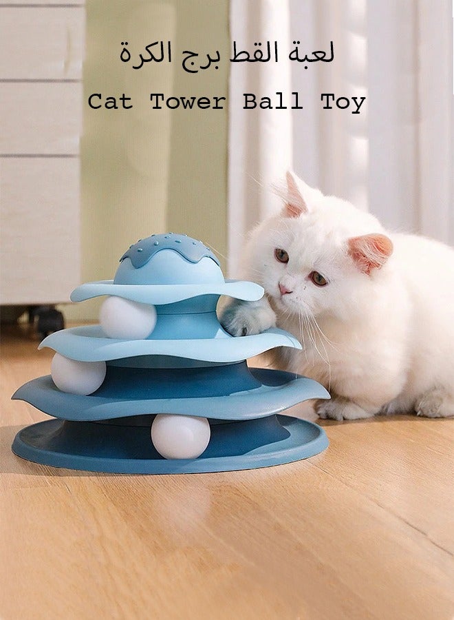 4-Level Ice Cream Cat Toy with Spinning Ball Tracks - Interactive Rotating Slide Tower for Indoor Cats, Intelligence Training & Fun Exercise, Assorted Colors (1 PC) - Image 2