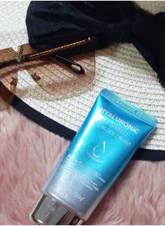 Farm Stay Farm Stay Hyaluronic Uv Shield Sun Block Cream 70grams  - Image 4
