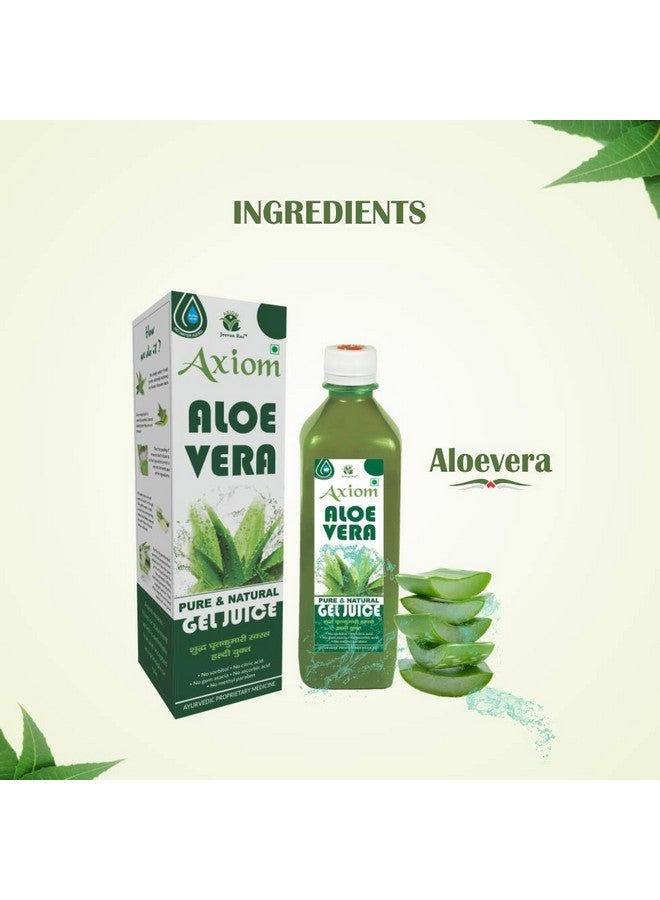 Axiom Aloevera Juice -1L | Made With Cold Pressed Aloe Vera | Aloe vera Juice For Glowing Skin and Healthy Hair | Hepls in Manage Blood Pressure & Cholestrol | Natural Juice For Immunity Booster | No added sugar - Image 2