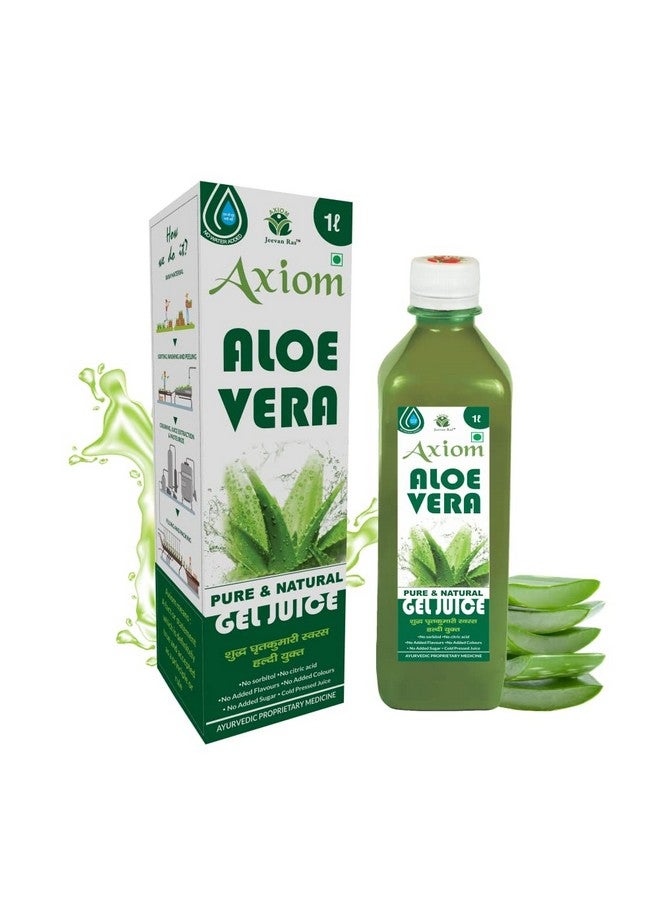 Axiom Aloevera Juice -1L | Made With Cold Pressed Aloe Vera | Aloe vera Juice For Glowing Skin and Healthy Hair | Hepls in Manage Blood Pressure & Cholestrol | Natural Juice For Immunity Booster | No added sugar - Image 1