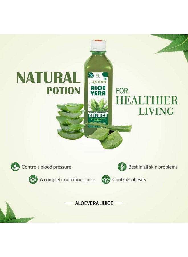 Axiom Aloevera Juice -1L | Made With Cold Pressed Aloe Vera | Aloe vera Juice For Glowing Skin and Healthy Hair | Hepls in Manage Blood Pressure & Cholestrol | Natural Juice For Immunity Booster | No added sugar - Image 3