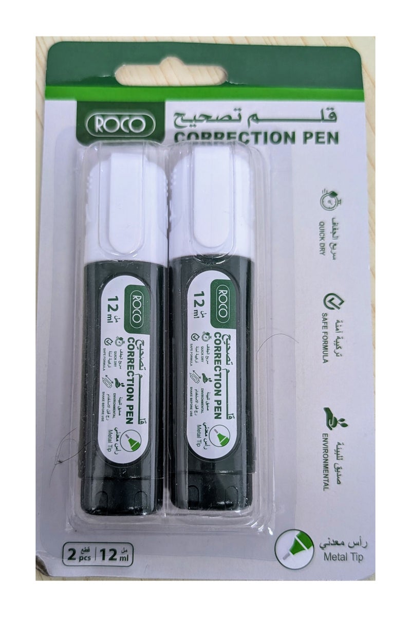 ROCO 2 Pcs Correction Pen - Image 1