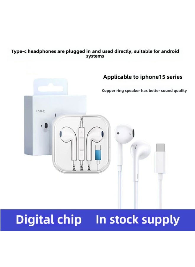 Generic - Type-c In-Ear Bluetooth For Apple 15 Headset Wired For Android Round Hole Wire Control For Apple Flat Head Ear-Color:Typec Digital Chip Headphone Cable Plug And Play Crystal Box + Outer Box Packaging - Image 1