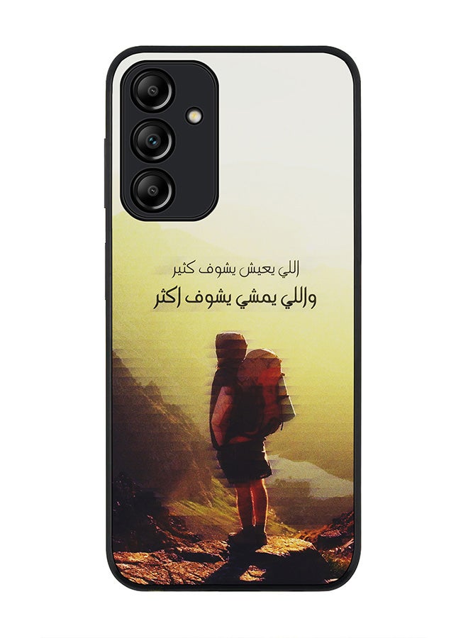 Stylizedd Rugged Black edge case for Samsung Galaxy A15 / A15 5G, Slim fit Soft Case Flexible Anti Drop TPU Gel Thin Cover- Walk Further - Image 1