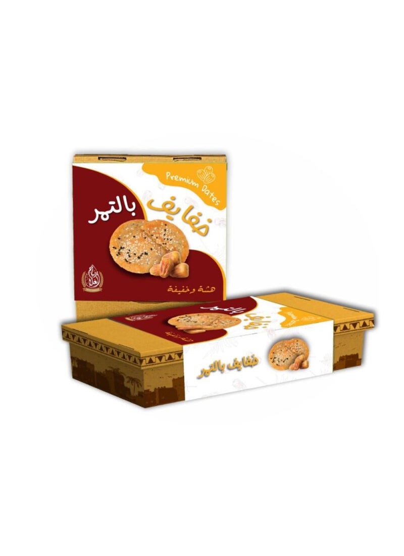 Retaj Alghala خفايف مع التمر