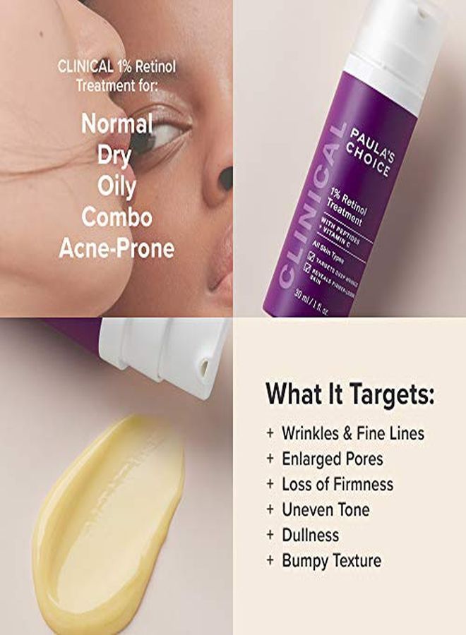 PAULA'S CHOICE كريم علاج ريتينو 1% بالبيبتيدات وفيتامين سي واستخراج عرق السوس لمكافحة الشيخوخة والتجاعيد 1 أونصة قد يختلف التغليف - Image 4