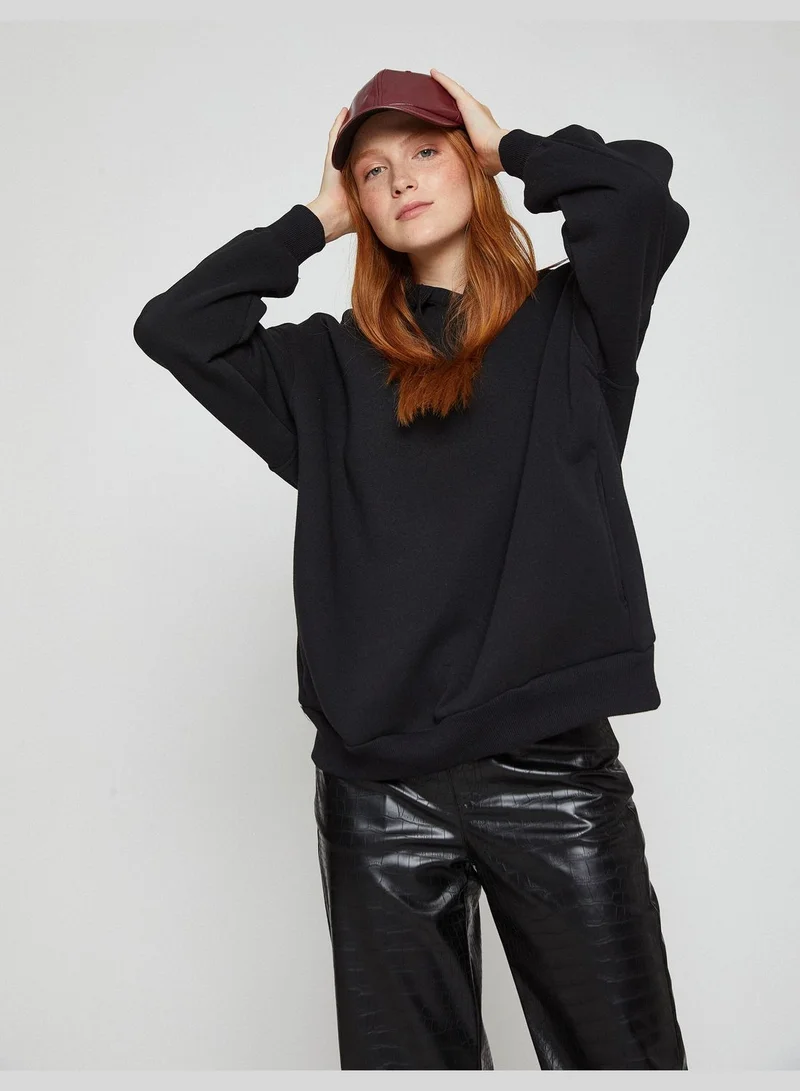كوتون Basic Sweatshirt Hooded