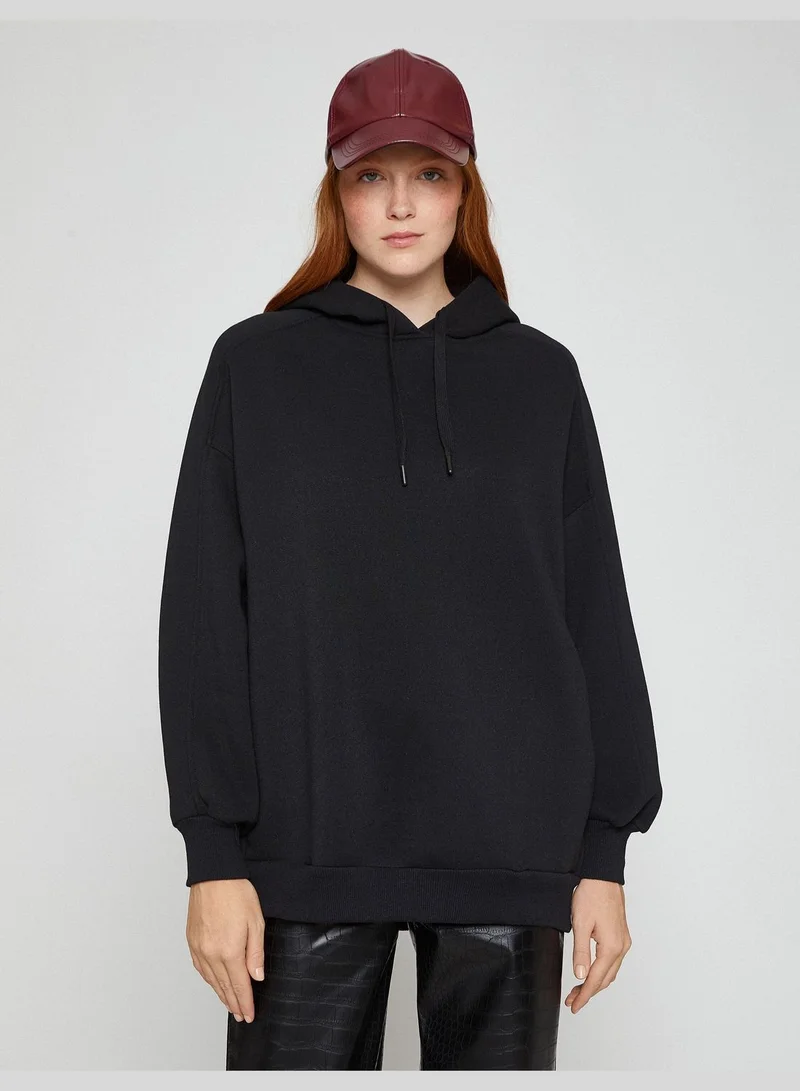 كوتون Basic Sweatshirt Hooded