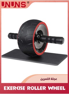 Black Ab Roller Wheel