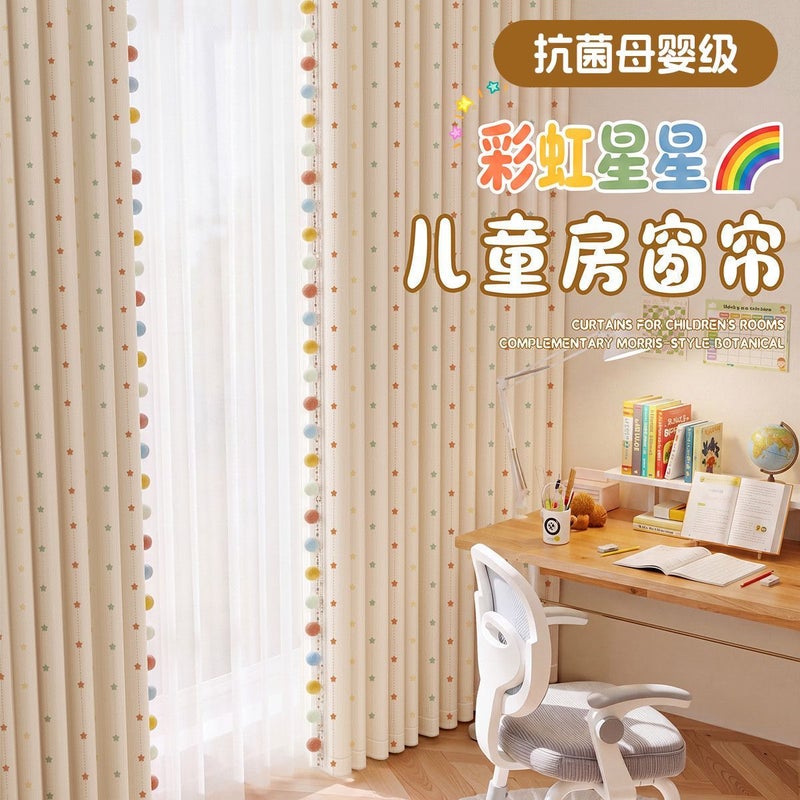 CME Class A Children's Room Curtain Rainbow Star Lace Blackout Bedroom Bay Window Boys and Girls Double-Sided Chenille - Image 4