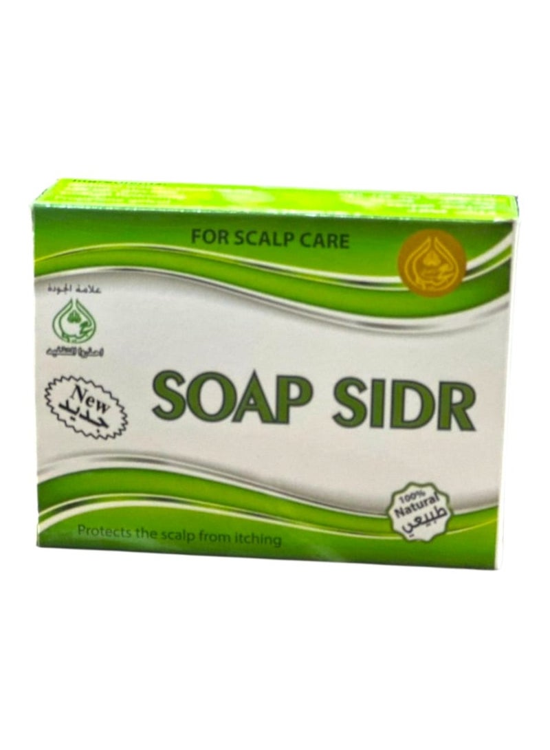 OGAILI Sidr Natural Soap Bar for Scalp Care, Natural Herbal Hair Cleanser Hair Growth Control Hair Fall & Reduce Dandruff 100g - Image 1