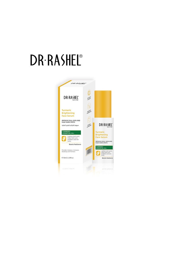 Rashell Cosmetics Tumeric Brightening Face Serum 50ml 
