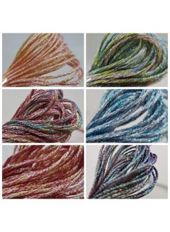 KCS 6 skeins 6-Strand Cross Stitch Metallic Variegated Pearl Shiny  Embroidery Floss (Multicolored 1)